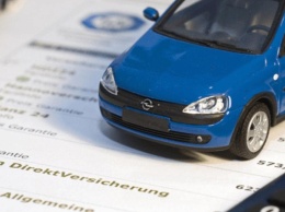 Как застраховать автомобиль в Украине и сколько это стоит