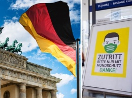 Германия не упростила въезд для туристов из Украины