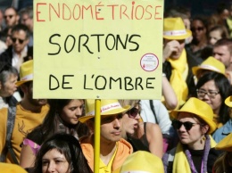 Президент Франции Эмманюэль Макрон объявил о запуске национальной стратегии по борьбе с эндометриозом