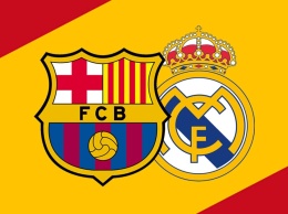 Реал дожимает Барселону и выходит в финал Суперкубка Испании: смотреть голы