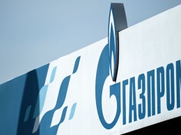 Международное энергетическое агентство обвинило РФ в углублении газового кризиса