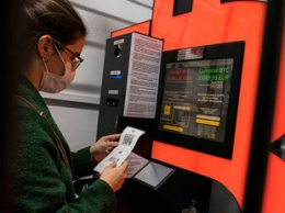 В США хотят ужесточить правила в отношении криптовалютных банкоматов, чтобы пресечь торговлю людьми и наркотиками
