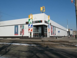В Северодонецке поступило сообщение о минировании крупнейших торговых центров