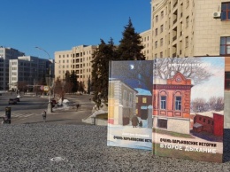 В Харькове презентуют книгу "Очень харьковские истории. Второе дыхание"