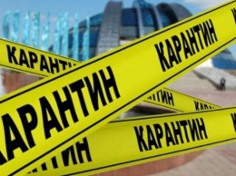 Карантин в Украине - какие области находятся в «оранжевой» зоне