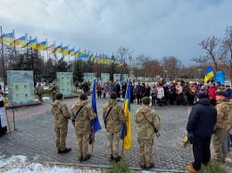 В Никополе почтили память защитников Донецкого аэропорта