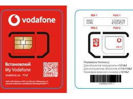 Vodafone сэкономит на пластике для SIM-карт: что будет с их ценами