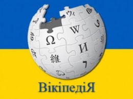 Леся Украинка и английский язык: топ-10 статей украинской Википедии в 2021 году