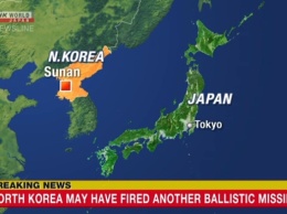 Береговая охрана Японии сообщает о новом запуске ракеты с территории КНДР