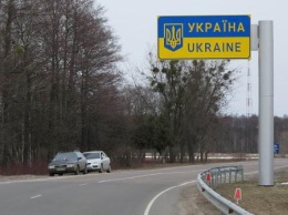 Агрессия России - еще одна страна не советует своим гражданам ехать в Украину