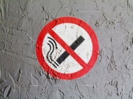 В Украине установлены места где нельзя курить: список