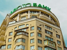 Суд отменил решение НБУ о ликвидации "Мисто Банка" Фурсина
