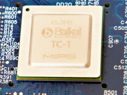 Минцифры предложило мировым производителям выпустить ноутбуки с процессорами "Байкал"