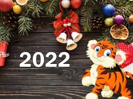Нумерология и знаки: что принесет нам главная цифра 2022 года