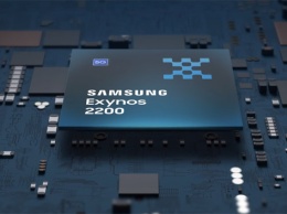 Samsung анонсировала ARM-процессор Exynos 2200 с графикой AMD RDNA 2