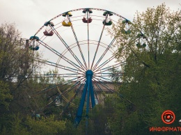 Колесо обозрения из парка Глобы в Днепре продают на OLX
