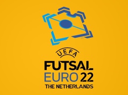 Украина уступает на старте Евро-2022 по футзалу