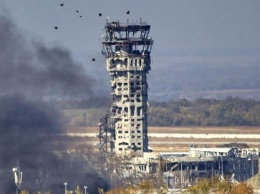 Семь лет назад завершились бои за Донецкий аэропорт