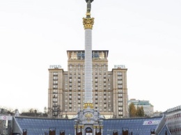 Без "Глобуса" и с клумбами: в сети показали, как выглядел Майдан Незалежности в 1950-х годах. Фото