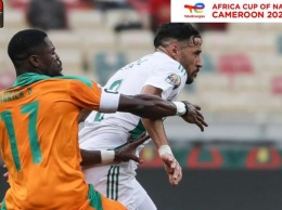 КАН. Кот д'Ивуар обыграл Алжир, Сьерра-Леоне лишилась места в плей-офф из-за нереализованного пенальти в концовке
