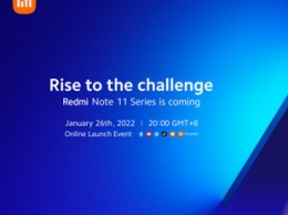 Xiaomi объявила дату глобального запуска Redmi Note 11