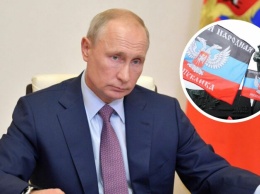 В ТКГ объяснили, почему Путин не признает "ЛДНР"