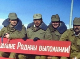 РФ ждет в Украине новая Чечня или Афганистан - МИД Британии