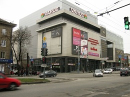 В Запорожье в "Авроре" закрывается VARUS