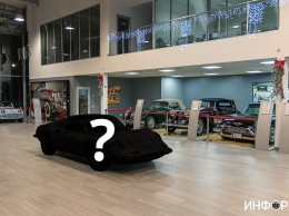 В музее ретро автомобилей в Днепре выставили уникальный Ferrari