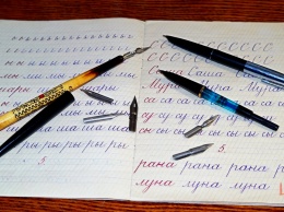 День ручного письма, Всемирный день пирога, Григорий-Летоуказчик: что отмечают 23 января в Украине и мире