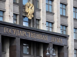 Россия призывает Украину к диалогу и зовет Медведчука с парламентской делегацией на переговоры в Госдуму