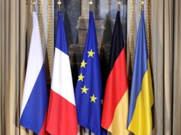 Переговоры советников «нормандского формата» пройдут в среду в Париже
