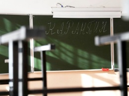 В Энергодаре школы и детсады частично закрыли на карантин
