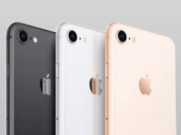 IPhone SE не попал в пятерку самых ожидаемых новинок грядущей презентации Apple