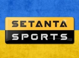 Setanta заинтересована в показе УПЛ и уже провела встречу с представителями лиги
