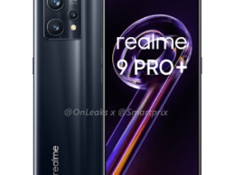Смартфон Realme 9 Pro+ отметился в бенчмарке с процессором Dimensity 920