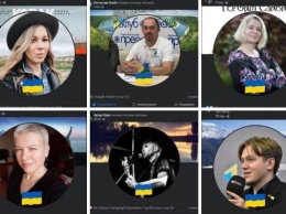 Мобилизация патриотов - украинцы «захватили» Facebook новым флешмобом (ФОТО)