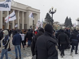 Предприниматели вновь вышли протестовать под стены Верховной Рады (фото, видео)