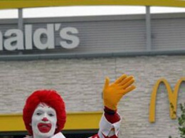 Шутка McDonald's стала криптовалютой: курс взлетел в 2850 раз