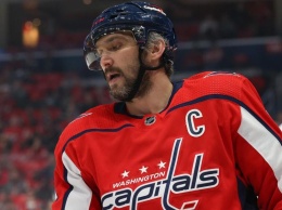 Овечкин проломил шлем голкиперу "Вегаса" в матче НХЛ
