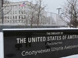 Посольство США советует американцам покидать Украину: "ситуация непредсказуема"