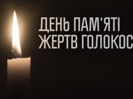 Память жертв Холокоста чтят 27 января