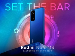 Xiaomi представит смартфон Redmi Note 11S с четверной камерой 9 февраля