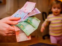 Горе-отцу из Днепропетровской области пришлось заплатить почти триста тысяч гривен за возможность выехать за границу
