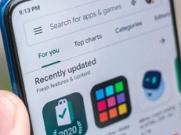 В Google Play появилась одна из функций интернет-магазинов