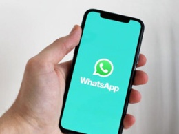 WhatsApp упрочит свои позиции в США