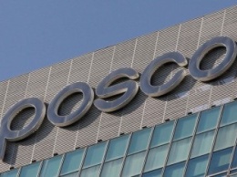 POSCO прогнозирует снижение производство стали в 2022 году на 5%