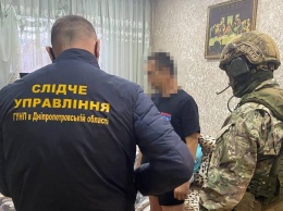 В Днепропетровской области будут судить членов преступной группы, поставлявший наркотики в тюрьму