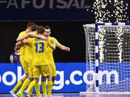 Украина впервые за 19 лет вышла в полуфинал Евро по футзалу