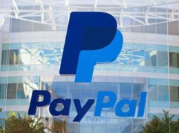 Акции PayPal рухнули: что произошло
